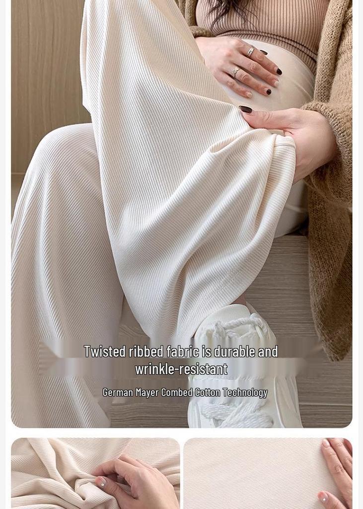 2025 New Style Maternity Drawstring Wide-Leg Pants for Spring & Autumn - Petite Casual Wear