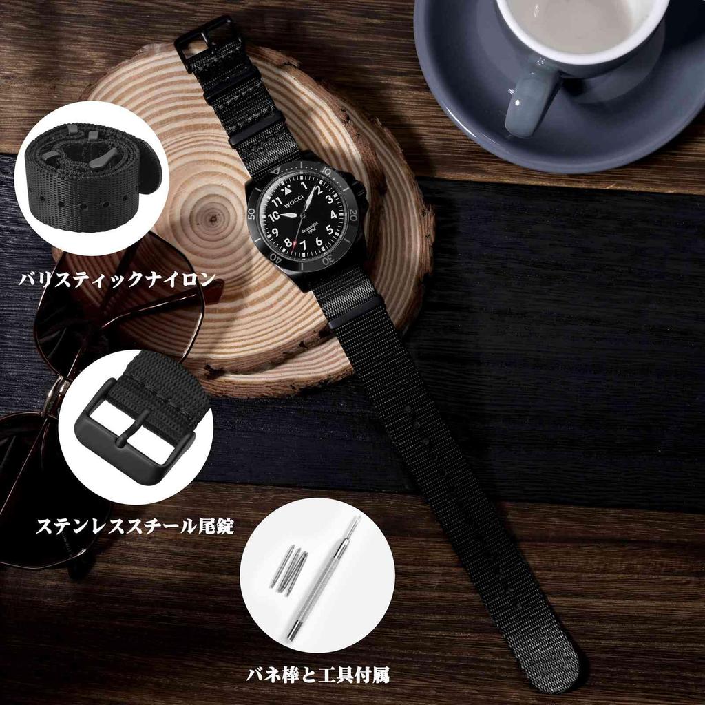 WOCCI 18mm Nylon Watch Strap, Black with Black Buckle