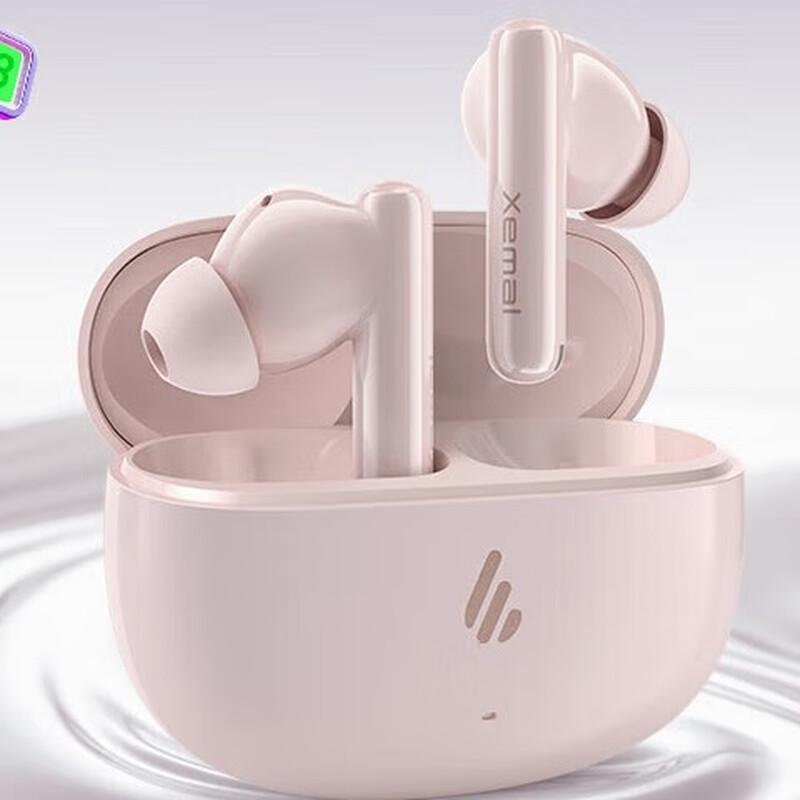 

Edifier X5 Evo True Wireless Active Noise Cancelling Bluetooth Earbuds