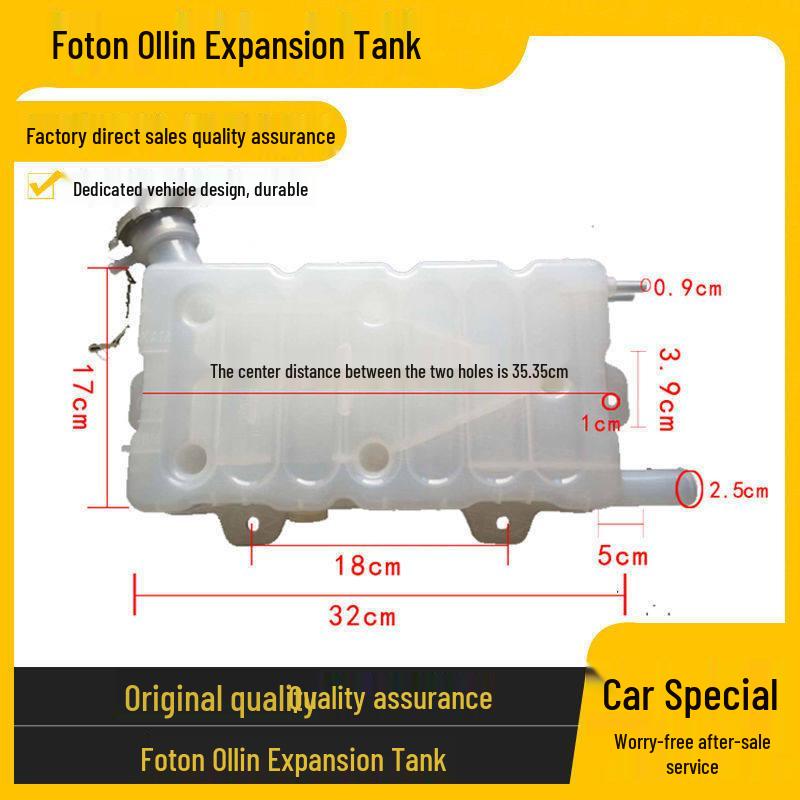 

Compatible Auxiliary Radiator Expansion Tank for Foton Ollin, Jieyun, CTX, Aumark, Chaoyue, and Cummins Standard Version without Sensor Hole
