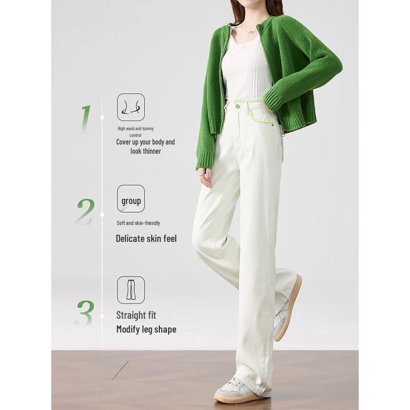 High-Waist Light Wash Wide-Leg Jeans with Frayed Edges (Summer 2025 Collection)