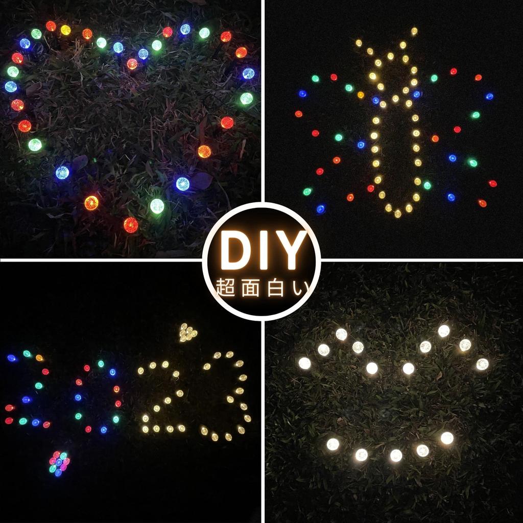 Outdoor Solar Garden Lights, In-Ground String Lights, RGB Ambience Lights, Waterproof, 8 Modes, Camping Garland Lights, Perfect for Gardens, Lawns,