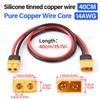 A Piece of 40Cm 14Awg Silica Gel Tinned Copper Xt60H Male/female Plug Connection Silicone Wire Cable For RC Lipo Battery Plug