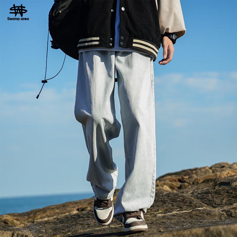 SWAMP AREA Men's Vintage Washed Loose Fit Straight Leg Jeans