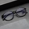 Vintage Anti-Blue Light Reading Glasses Ultra-Light Eye Protection Women Men Elegant Comfortable Presbyopic Eyeglasses +1.0~+4.0