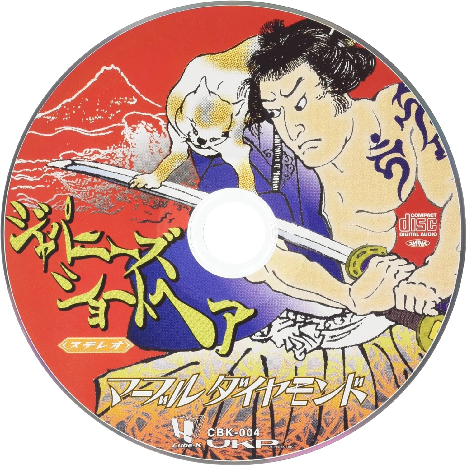 

CD MARBLE DIAMOND - Japanese Shorthair CBK004 Japan ObiJapanese Pop/Rock Used