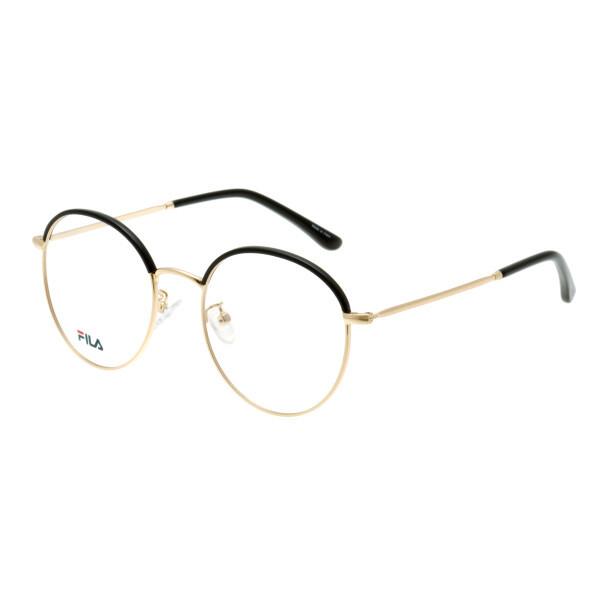 Fila Glasses Frame