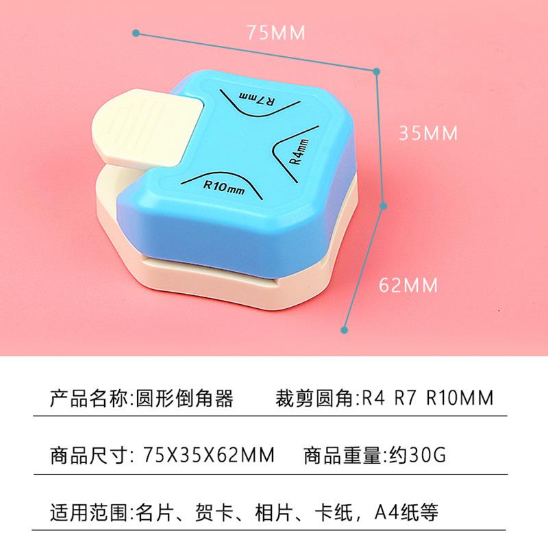 Durable Round Corner Trimmer 3 In1 Mini Corner Trimmer R4/R7/R10mm Rounder Punch DIY Paper Cutter Card Scrapbooking Punch