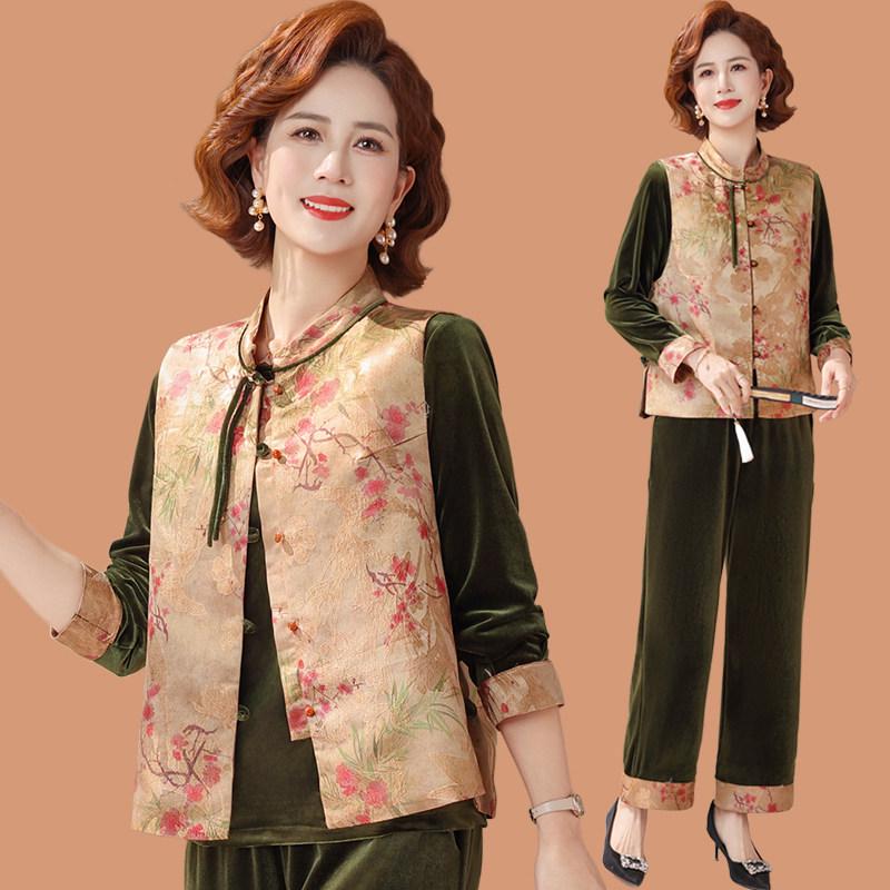 Mother s Wear Chinese Style Spring Vest: Elegant, Versatile, for Middle-Aged and Elderly Women 3XL (120-135 jin)