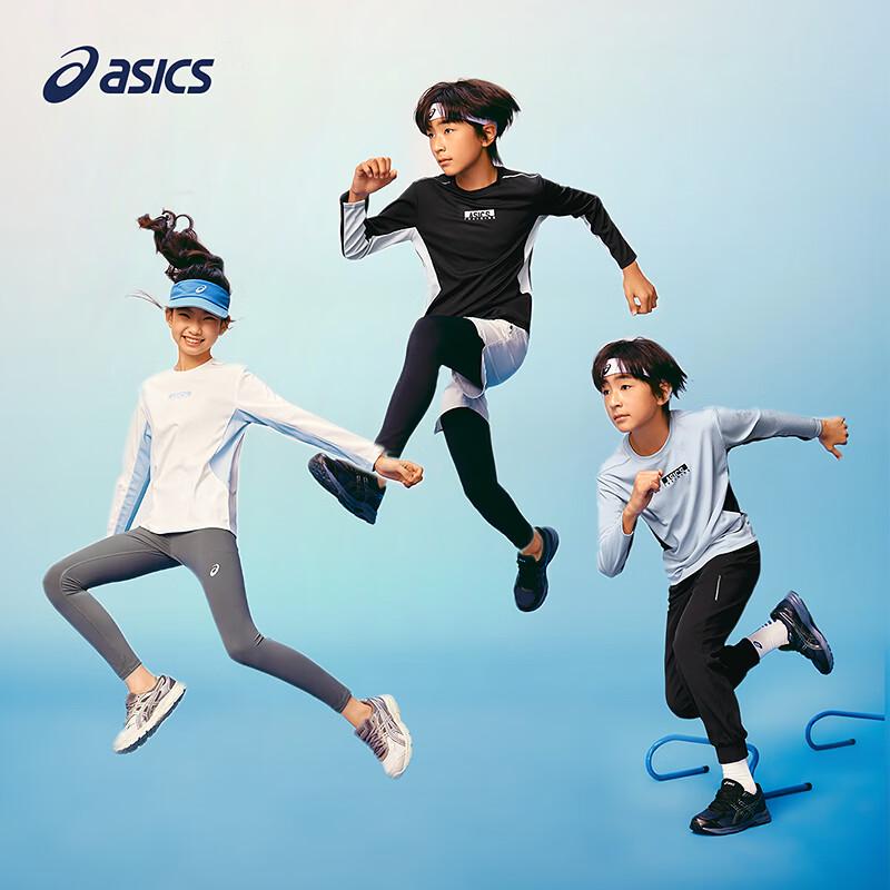ASICS Kids' Long Sleeve Anti-Bacterial Moisture-Wicking Performance T-Shirt