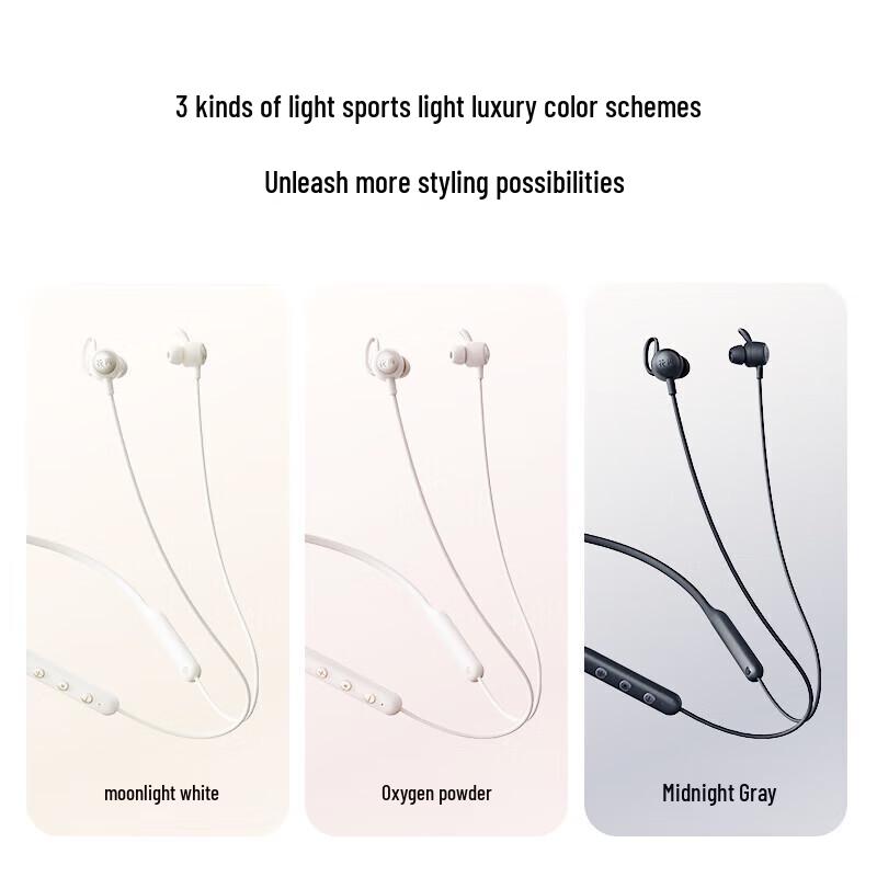 EDIFIER Air+ Neckband Sport Bluetooth Earphones