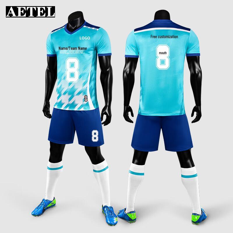 

AETEL Men s Short Sleeve Soccer Jersey & Shorts Set 5XL