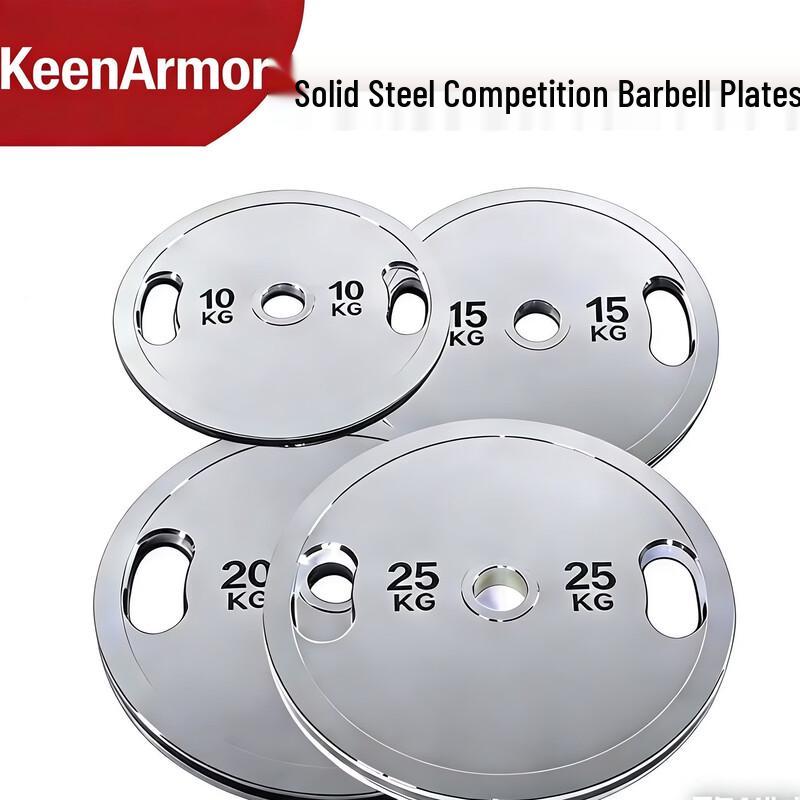 KEENARMOR Electroplated Barbell Plates and Rack