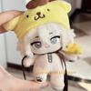 10cm Danganronpa Nagito Komaeda Anime Soft Kawayi Cotton Body Plush Doll Pillow Dress up Stuffed Toy Plushie Gift