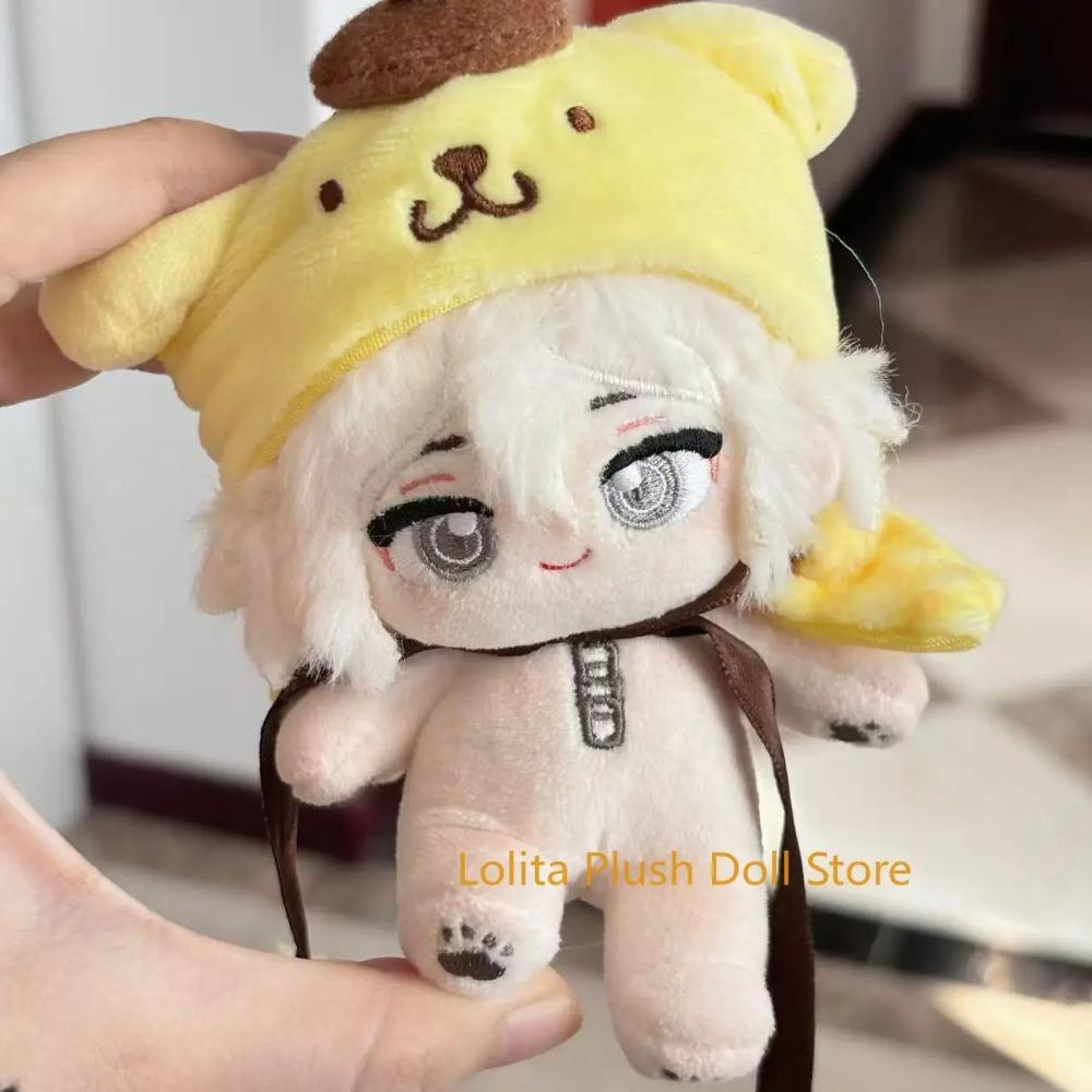 10cm Danganronpa Nagito Komaeda Anime Soft Kawayi Cotton Body Plush Doll Pillow Dress up Stuffed Toy Plushie Gift