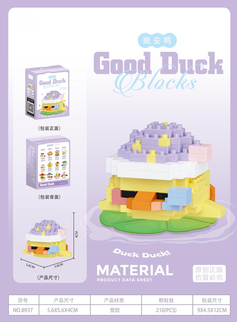 Animals Adults Duck Particle Micro Building Block Fish Bricks Construction Set Toys For Children Girl 6 Year Old Game Child Gift
