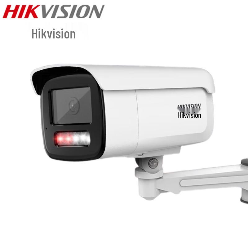 

HIKVISION 8MP 4K POE Dual-Light Full-Color Outdoor/Indoor Surveillance Camera