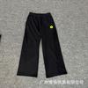 Broken Planet Oversized Hoodie Jogger Set Mens Streetwear Cotton Fleece Letter Puff Print Loose Fit Winter