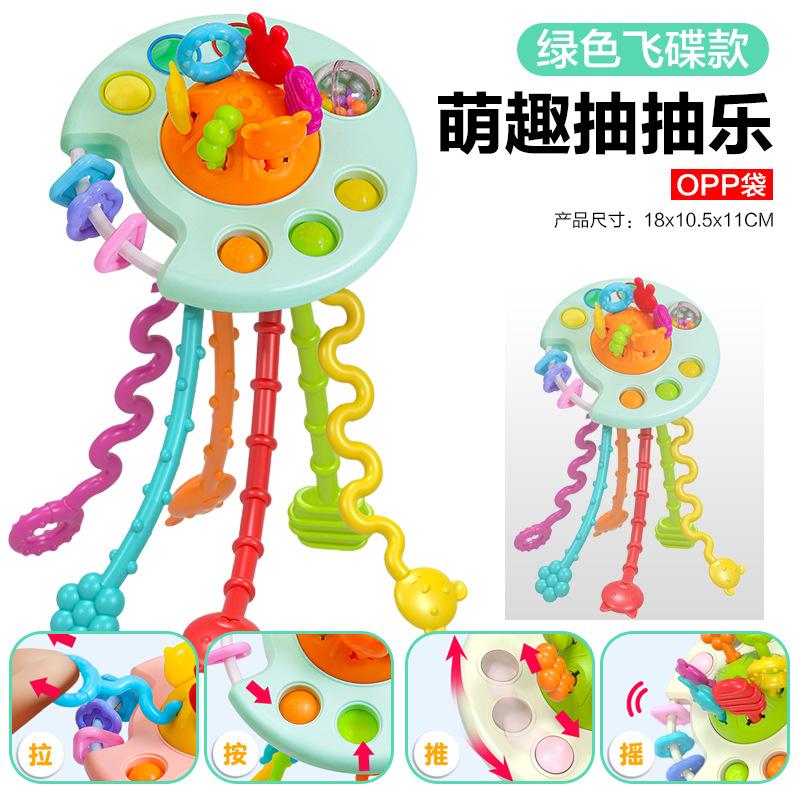 Baby Enlightenment Finger Pumping Music, Can Be Pressed And Gnawed Early Education Animal Lala Music Toy