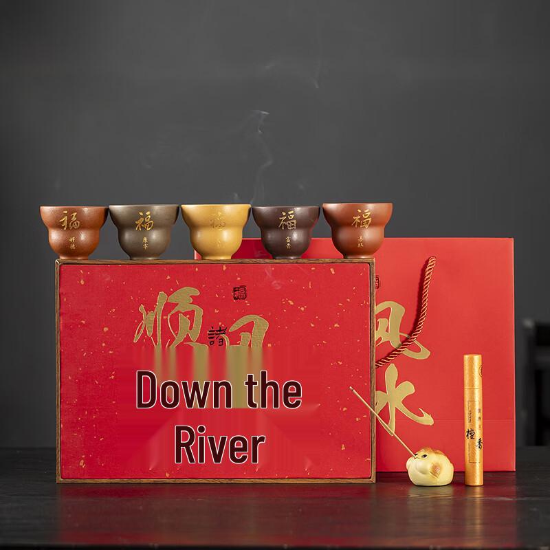 

Tao Ding Xuan Zisha Smooth Sailing Tea Set