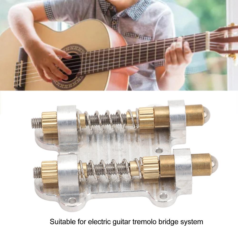 Silver+Golden Floating Tremolo Stopper Metal Material Brass Arming Adjuster  For Electric Guitar