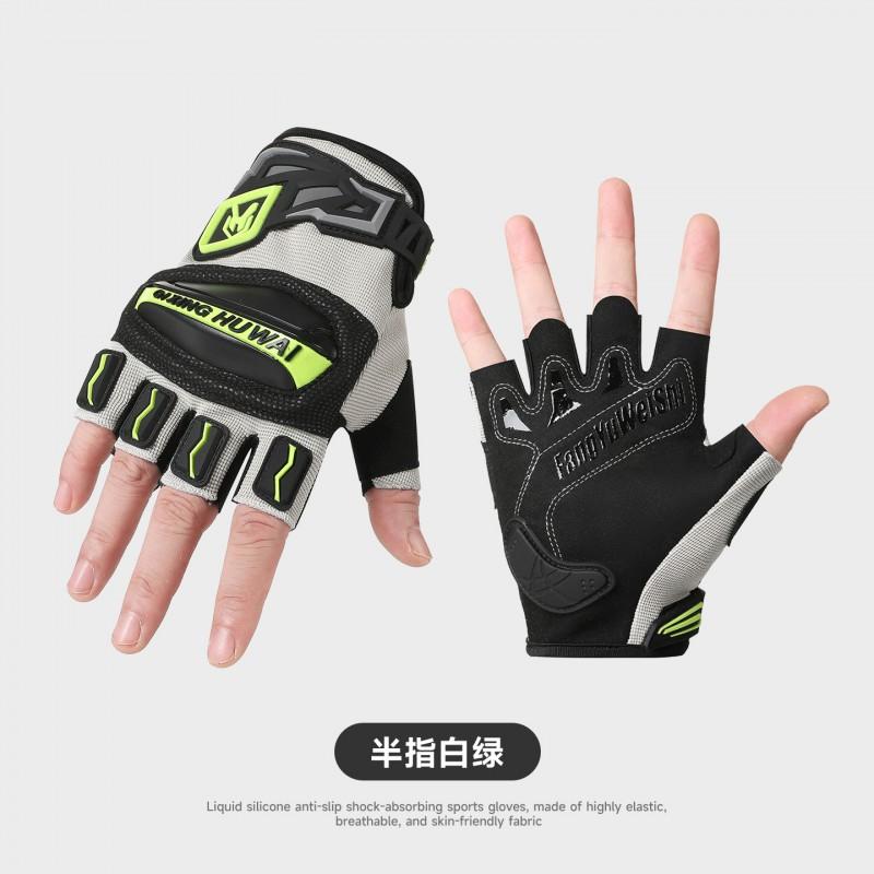 Mens Full Finger Motorcycle Gloves Breathable Riding Bike Cycling Anti-Slip Impact Protection