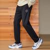 Li Ning Wade Series Straight Leg Casual Long Knit Sports Pants Men pants Black AKLR439-1