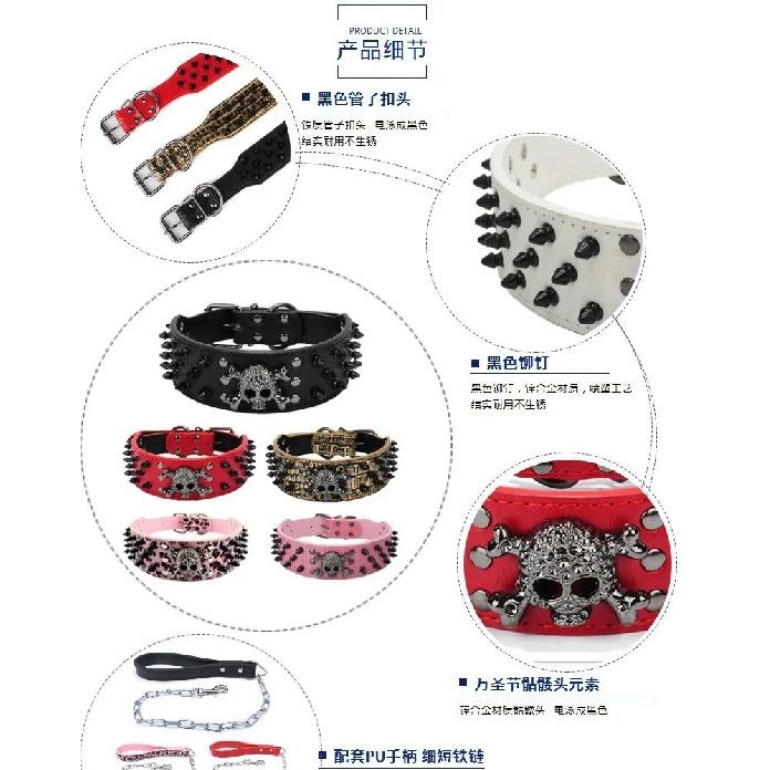 2" Wide Spiked Studded Leather Dog Collar Bullet Rivets with Cool Skull Pet Accessories for Meduim Large Dogs Pitbull Boxer XS-L