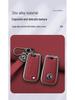 Dongfeng Rich 6 Car Key Remote Protective Shell - Metal & Genuine Leather