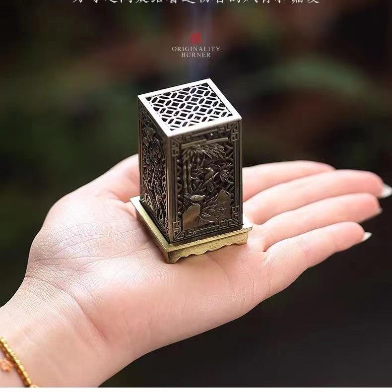 Auspicious Clouds Alloy Incense Burner - Pipa Teapot Lotus Design for Indoor Aromatherapy