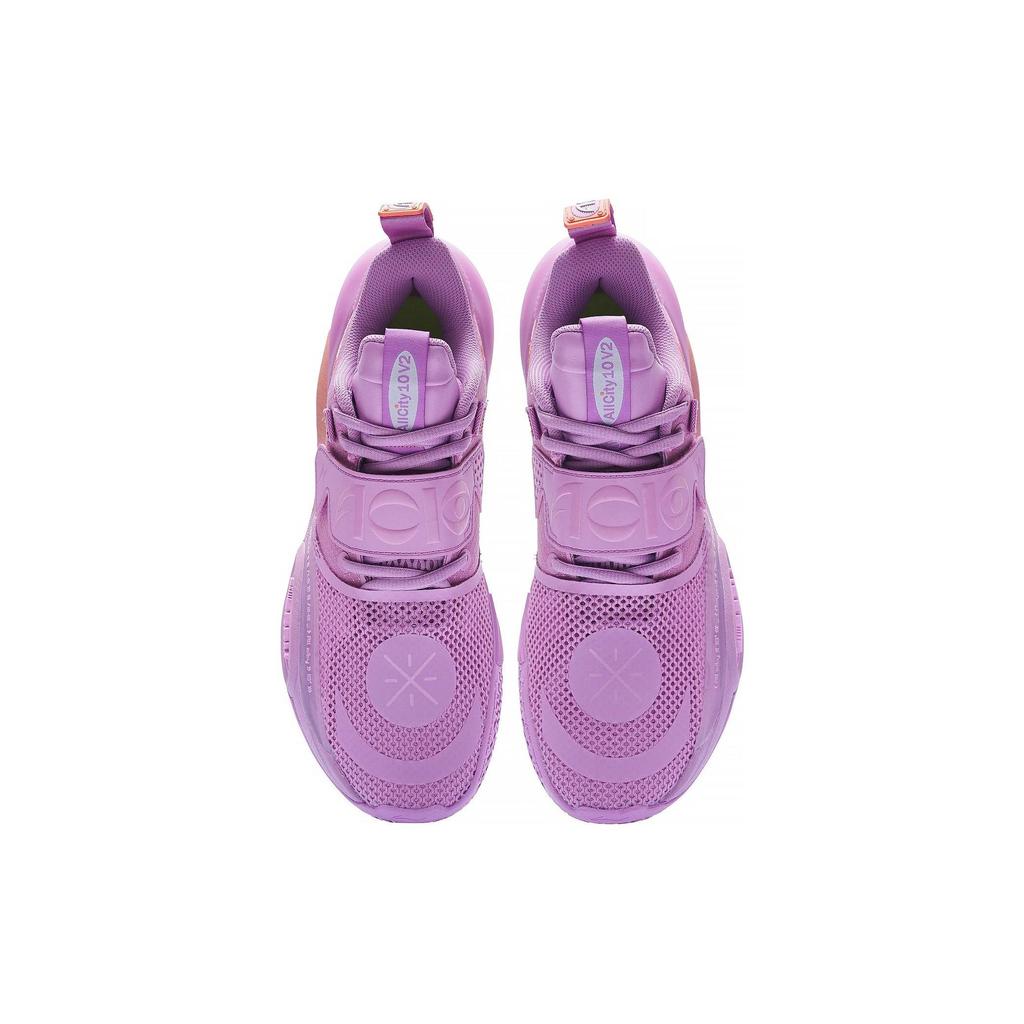 Li Ning All City 10 V2 ' Lavender ' Textile, TPU Cushioning Slip Resistant Breathable Lightweight Rebound Low top ABAS059-9