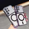 Glitter Diamond for  Plating Case for Samsung Galaxy S26 Ultra Plus Bling Camera Protector Transparent Wave Cover
