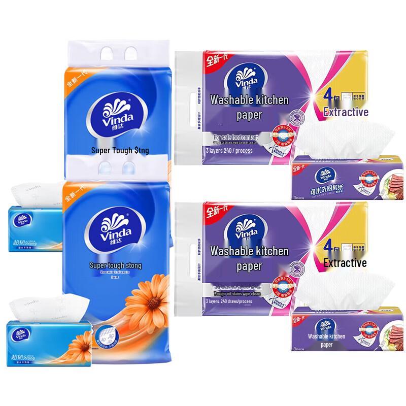 Vinda Facial Tissue (6 Packs) & Kitchen Paper (8 Packs) Combo