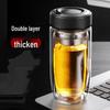 Shangqi High-Temperature Borosilicate Glass Tea Infuser Mug 500ml