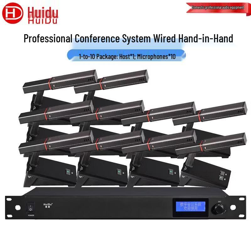 HuDu Professional Wired Conference Microphone System (CN Version)