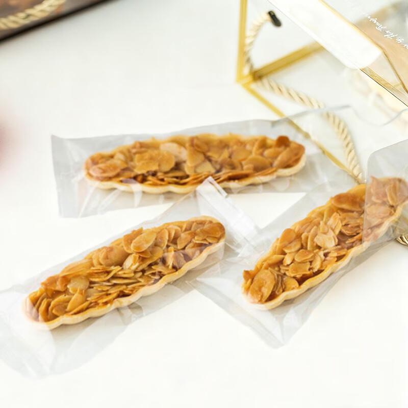 

MEIDI Christmas Glutinous Rice Boat & Cookie Packaging Bags