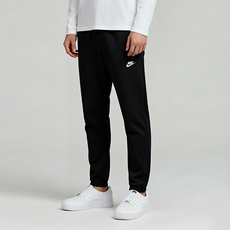 Nike Men's Fleece-Lined Tapered Sweatpants