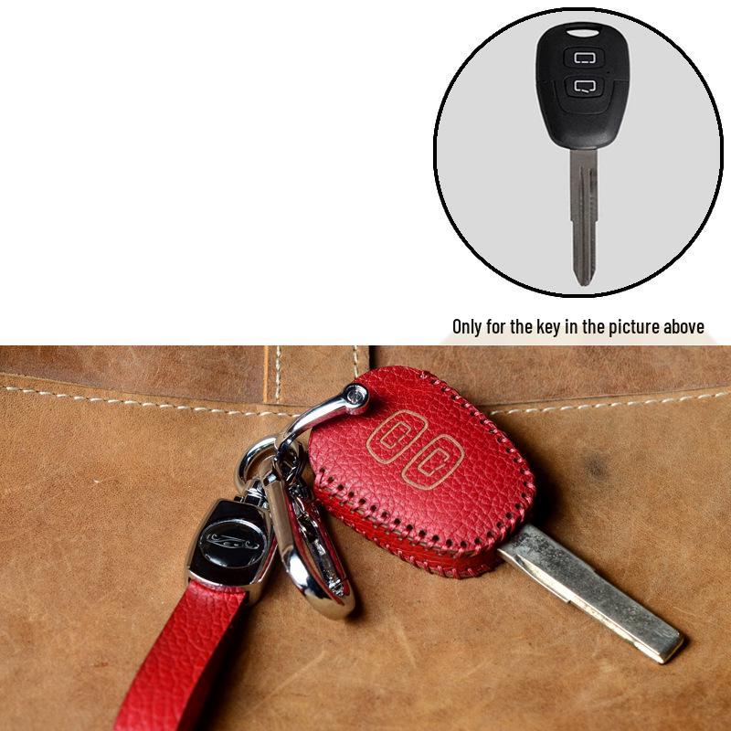 Zhonghua Huachen Junjie Key Case: Zun Chi H230V5 H330FSVH530V6V7 Cowhide Protective Cover