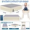 Height-adjustable children's cushion, kids' dining chair cushion, portable, removable, high chair booster, washable, chair seat pad, mat, fabric, stra