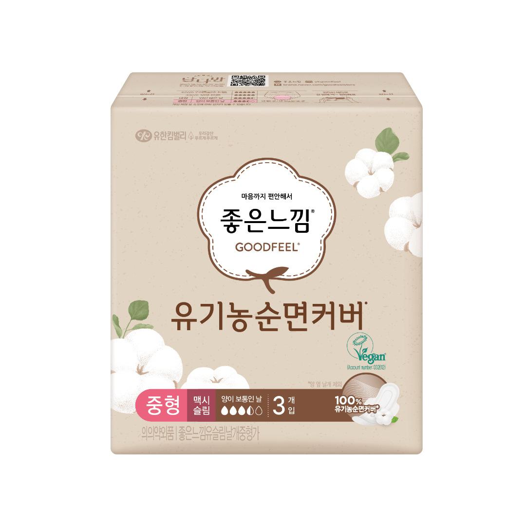 

Выберите 1 из 9 видов гигиенических прокладок из органического хлопка Good Feel Organic Pure Cotton Seulnaljung 3P