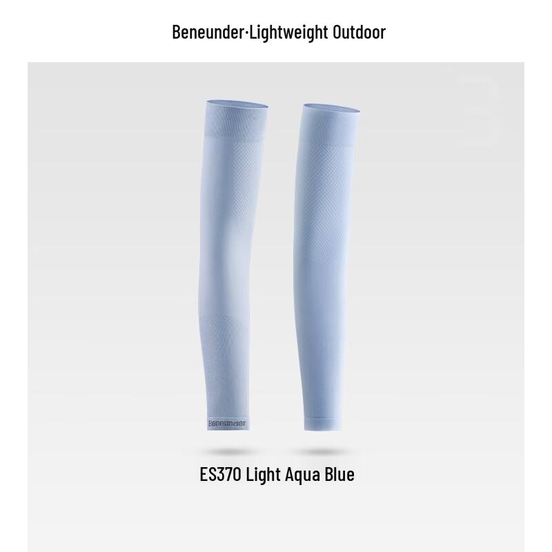 Beneunder High-Elastic Sun Protection Sleeves