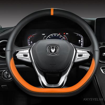 Car Steering Wheel Cover Wrap D Shape For Changan CS75 Plus CS55 PLUS CS55 E-rock   CS15 CS15EV - CS35 PLUS