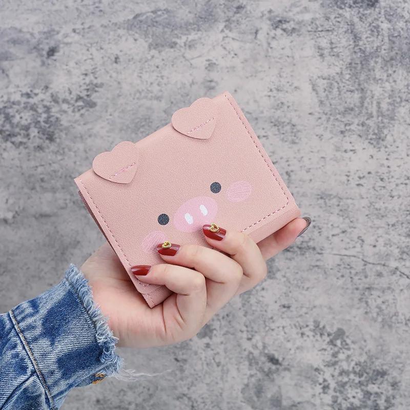 

2024 New Cute Cartoon Pig Designer Wallet PU Leather Women Purse Ladies Trifold Wallets Female Small Money Purses Card Wallet