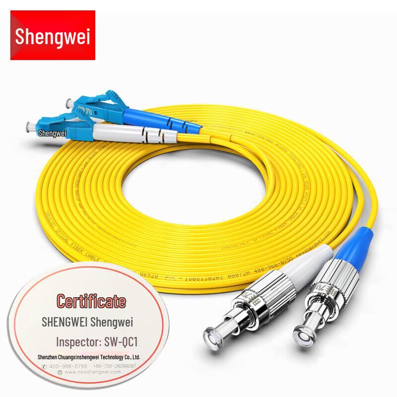 

Shengwei FSC-310 LC-FC Single-mode Dual-core Fiber Optic Patch Cable