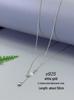 Adjustable DIY S925 Sterling Silver Chain Necklace