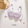 Side Bone Lace Without Steel Ring Soft Support Jelly Glue Breathable Hole Cup Bra Cover Gather New Products