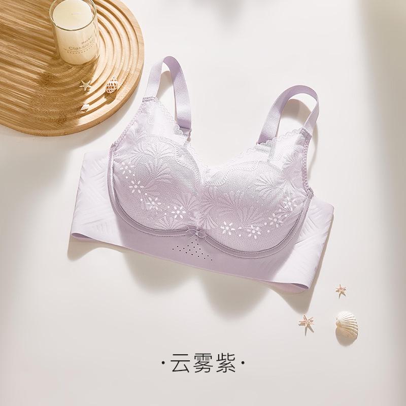 Side Bone Lace Without Steel Ring Soft Support Jelly Glue Breathable Hole Cup Bra Cover Gather New Products