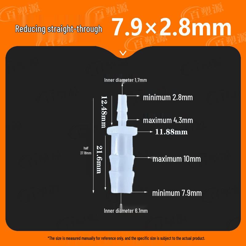 Two-Way Straight Through Plastic Hose Reducer Connector for Fish Tanks