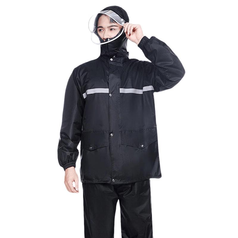 Раздельный дождевик Oxford Leyi Baiyi 2XL