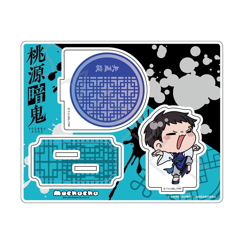 

TV Anime [Tougen Anki] M ND [Yakari Ikari] 2nd Acrylic Stand